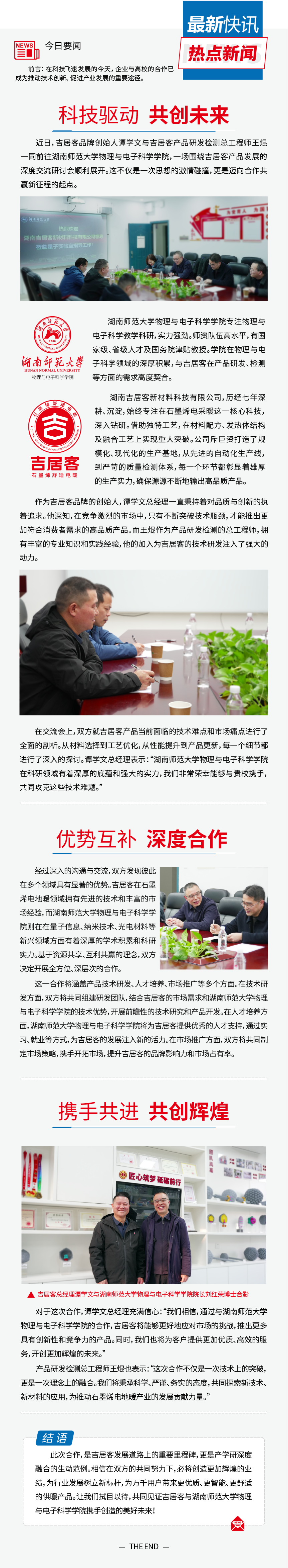 fffcbe6c305f679d00fcee6d87b1565.png