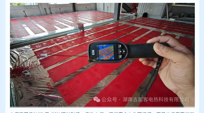 取暖“空窗期”，寒潮来袭如何破局？