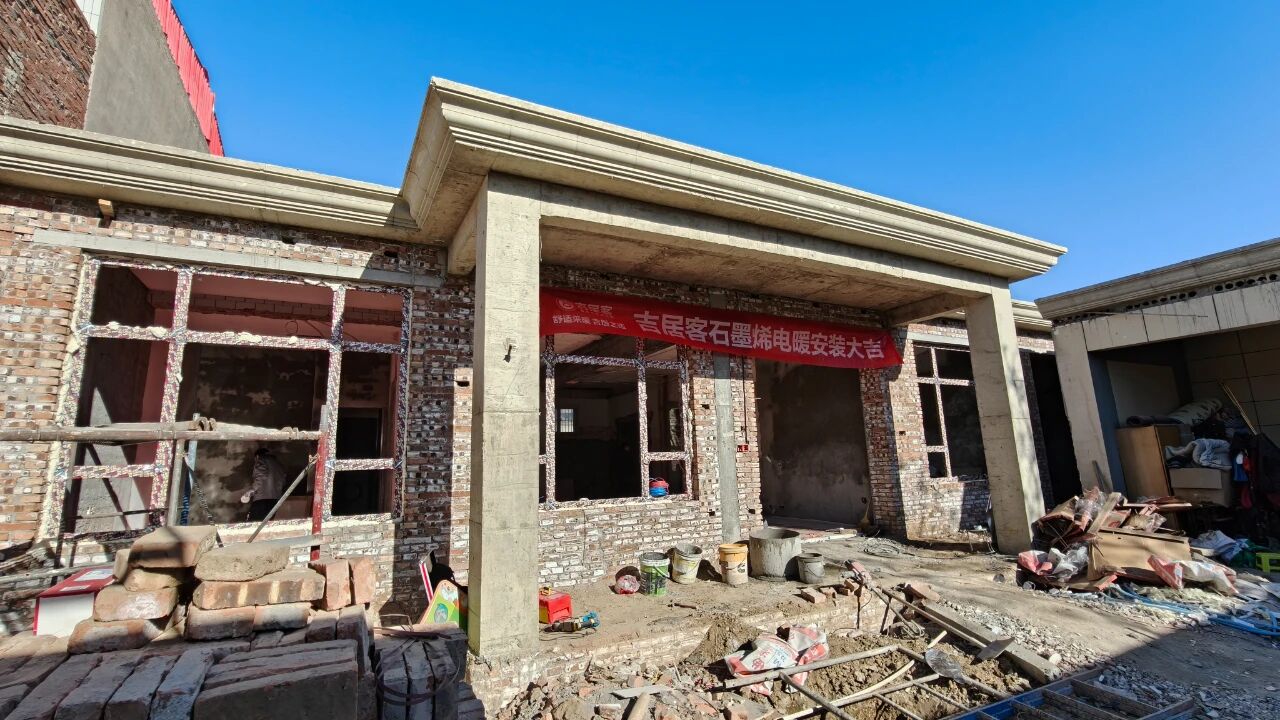 农村自建房取暖难题？这款电地暖让大空间暖到心坎里