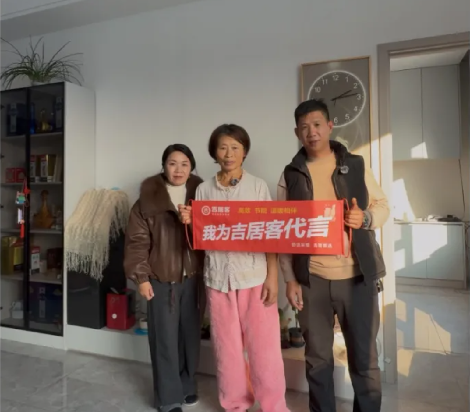 吉居客暖透千万家的温暖证言，告别“冬天不热”的焦虑